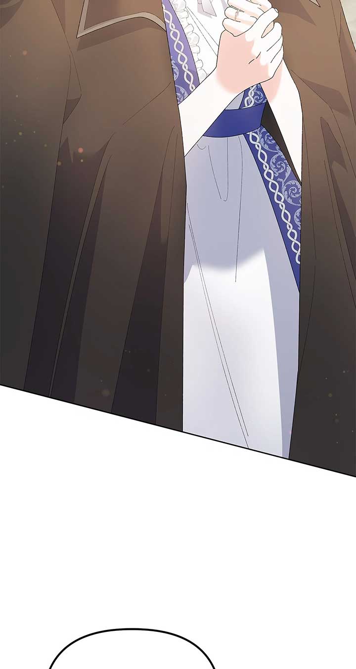 I Got Married to a Duke Called Beast Chapter 48 - Page 4