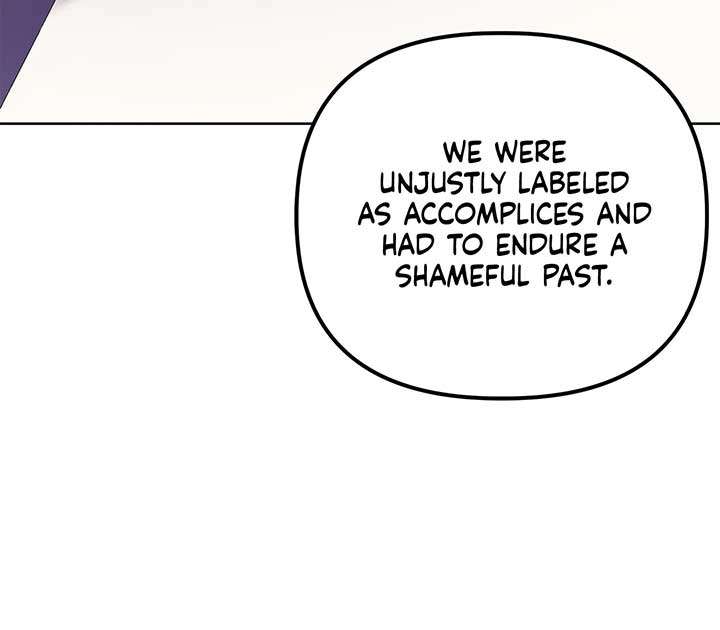 I Got Married to a Duke Called Beast Chapter 48 - Page 71