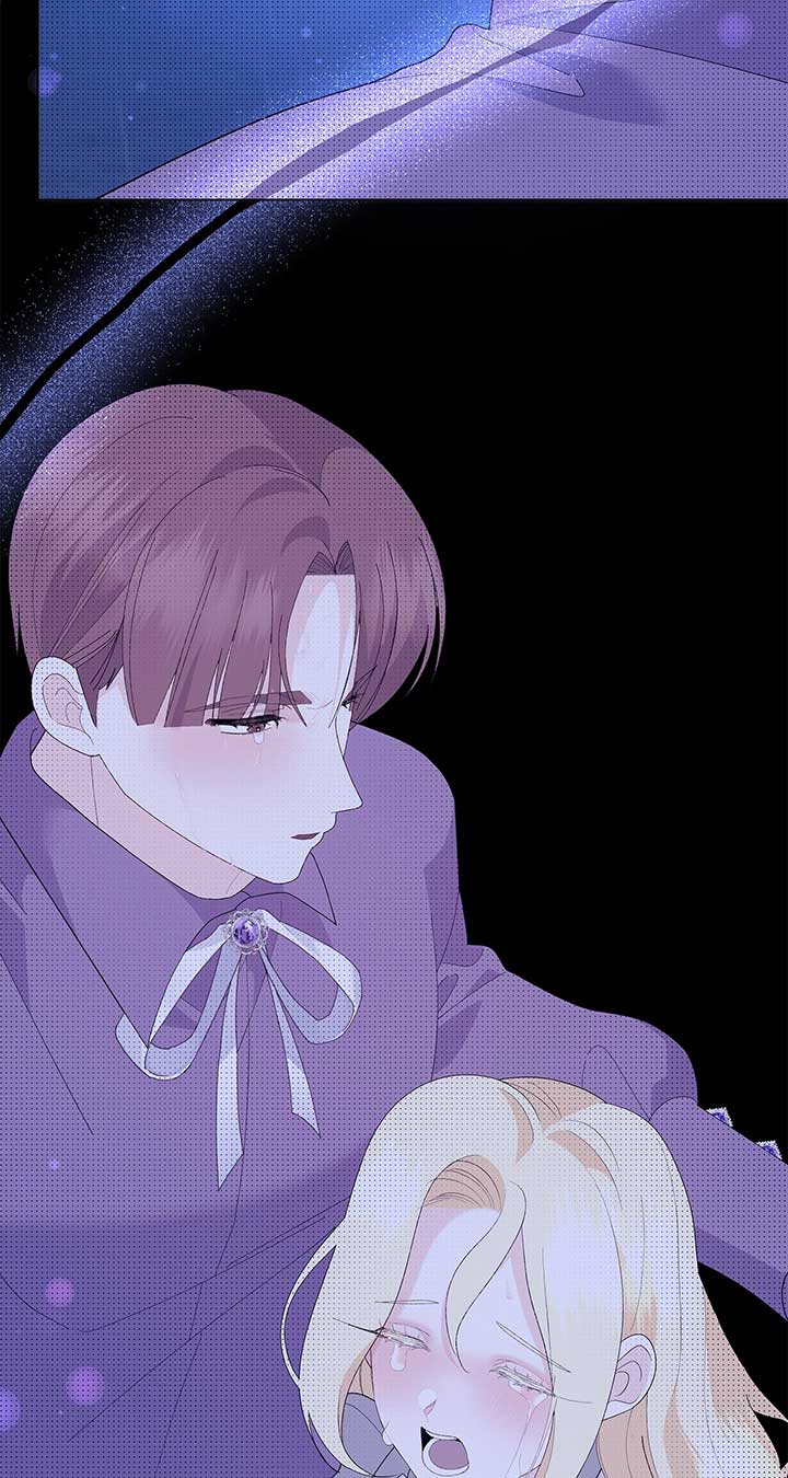 I Got Married to a Duke Called Beast Chapter 48 - Page 75