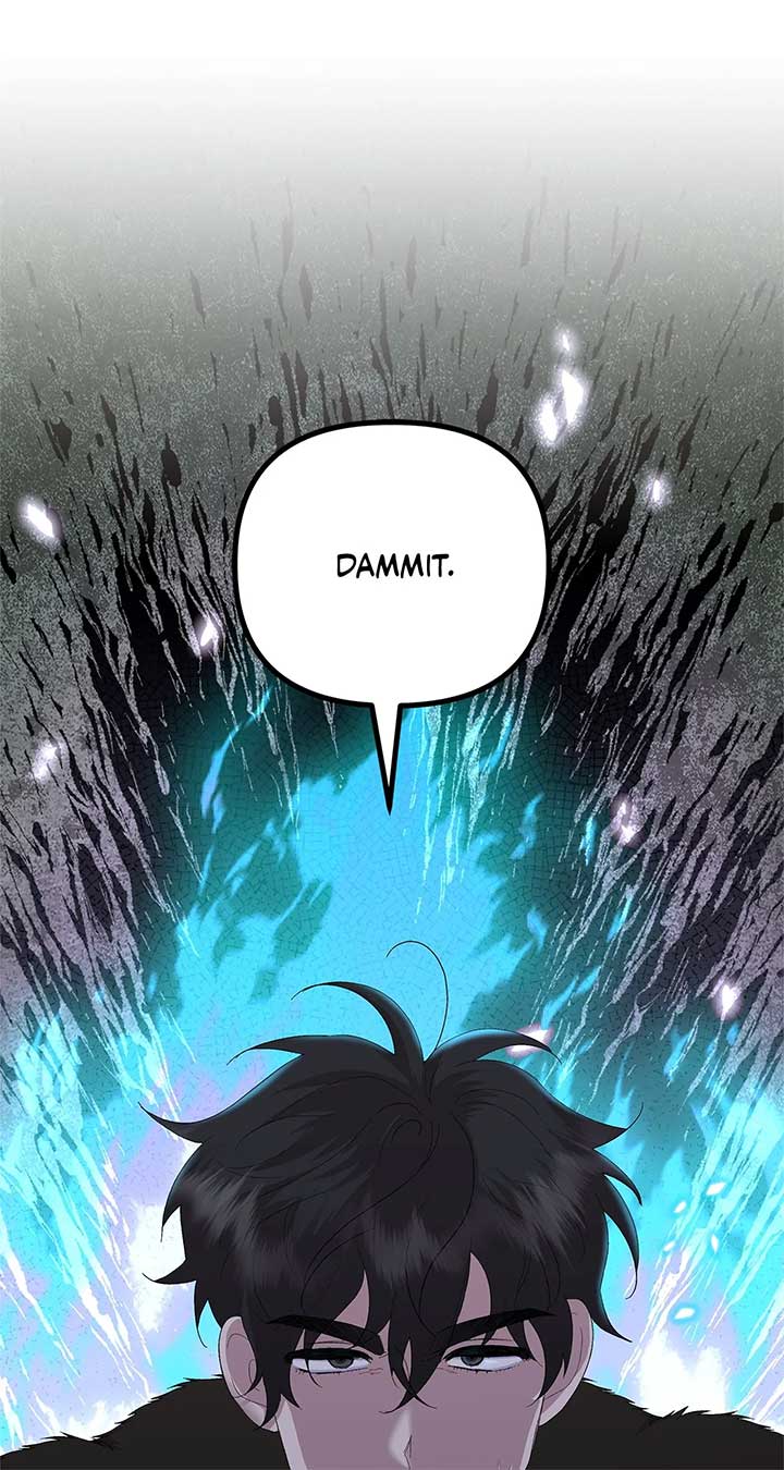 I Got Married to a Duke Called Beast Chapter 49 - Page 1