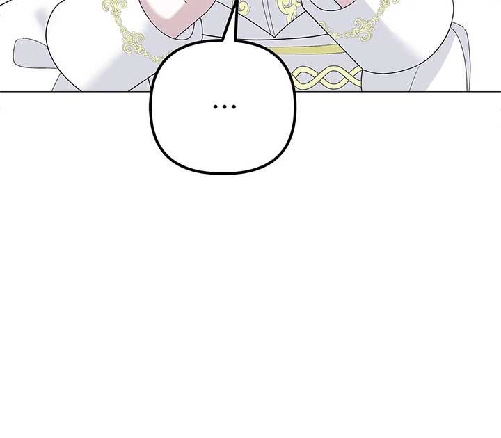 I Got Married to a Duke Called Beast Chapter 49 - Page 119
