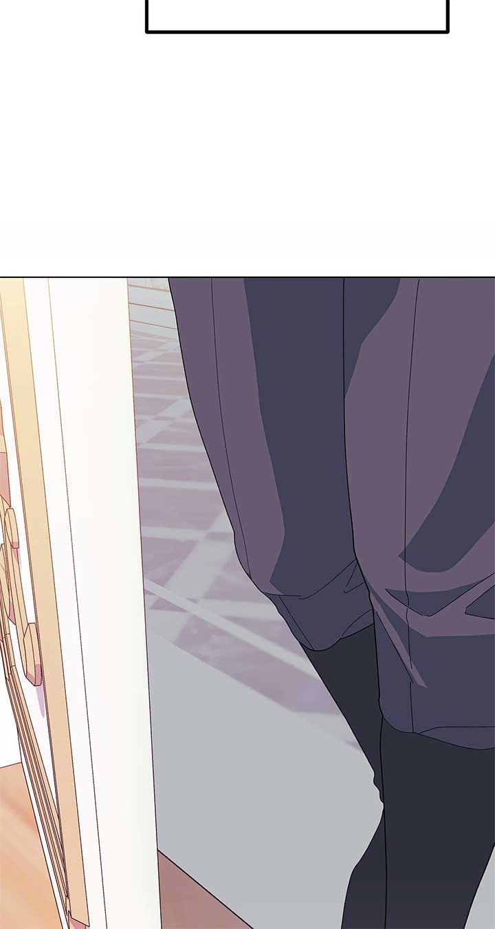 I Got Married to a Duke Called Beast Chapter 49 - Page 19