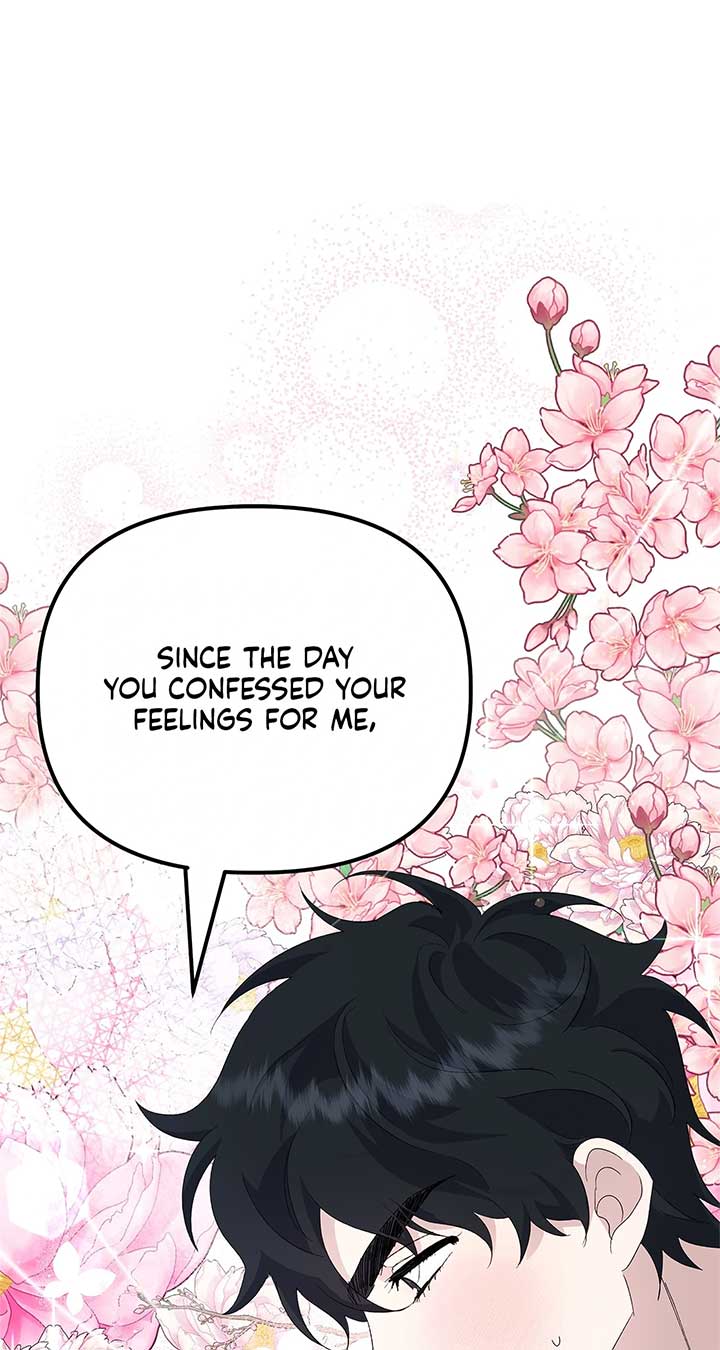 I Got Married to a Duke Called Beast Chapter 49 - Page 53