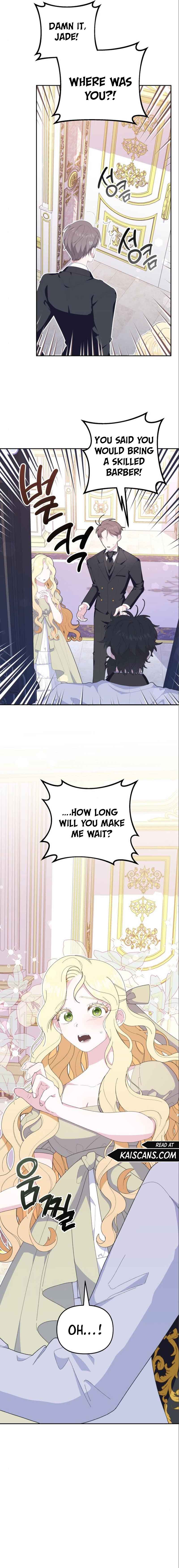 I Got Married to a Duke Called Beast Chapter 5 - Page 5