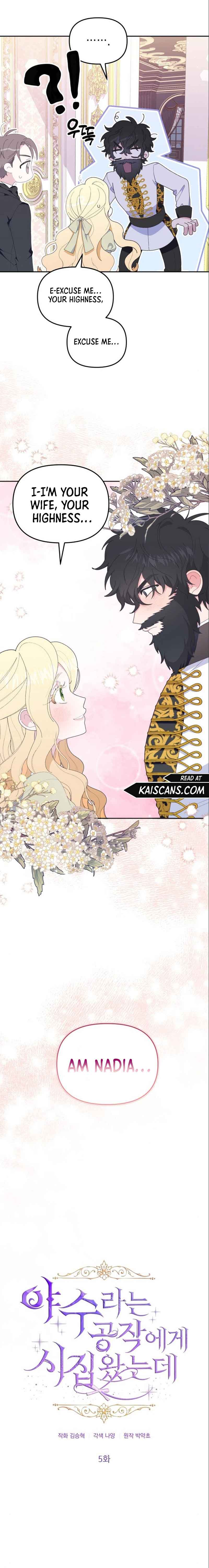 I Got Married to a Duke Called Beast Chapter 5 - Page 6