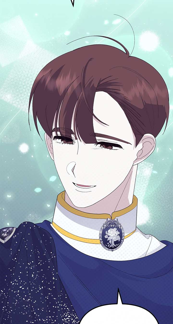 I Got Married to a Duke Called Beast Chapter 50 - Page 125