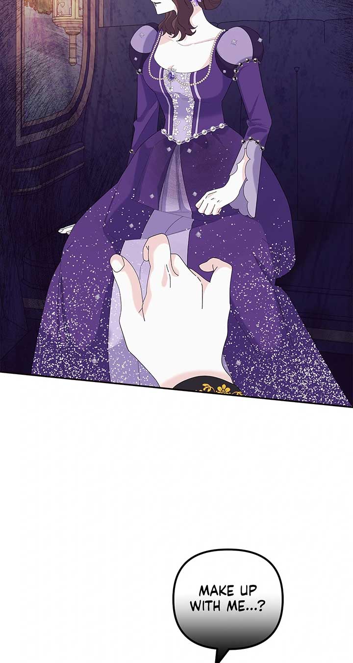 I Got Married to a Duke Called Beast Chapter 50 - Page 18