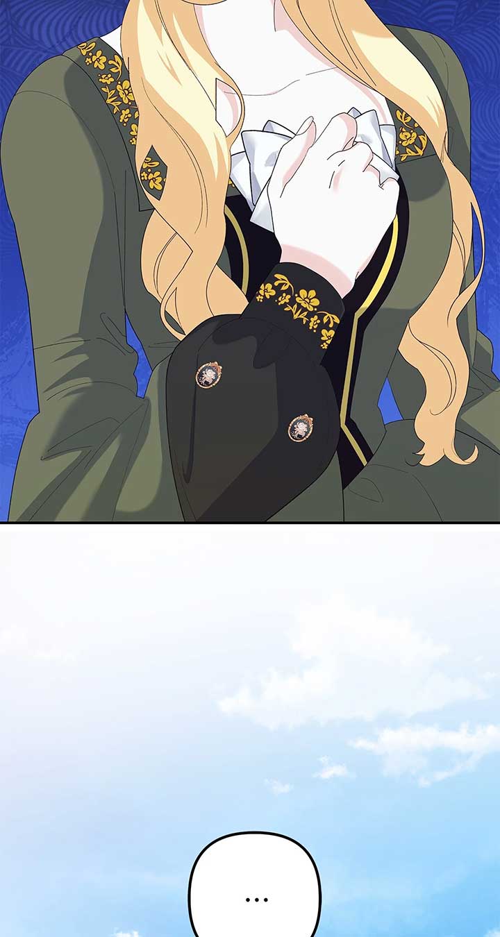 I Got Married to a Duke Called Beast Chapter 50 - Page 26