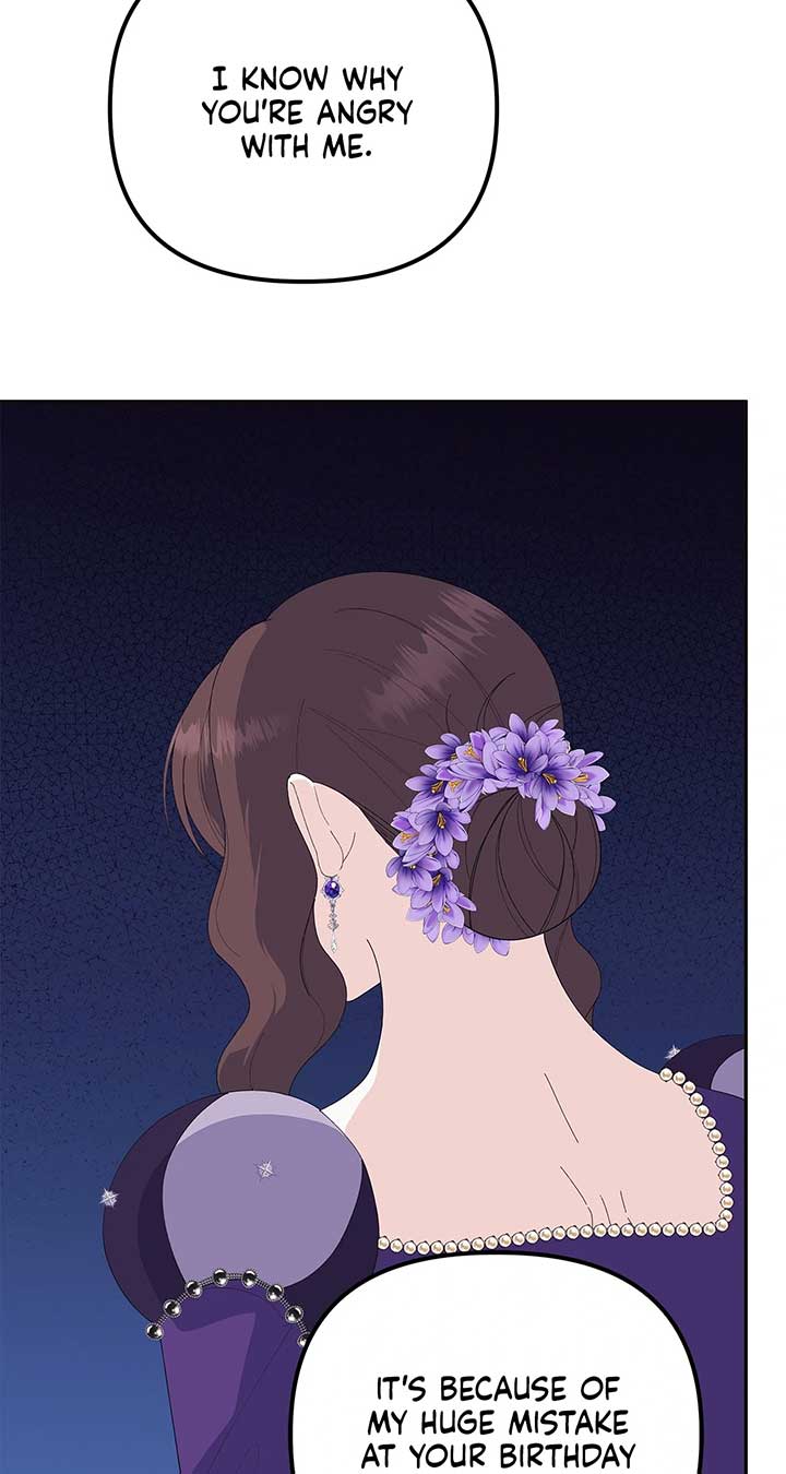I Got Married to a Duke Called Beast Chapter 50 - Page 34