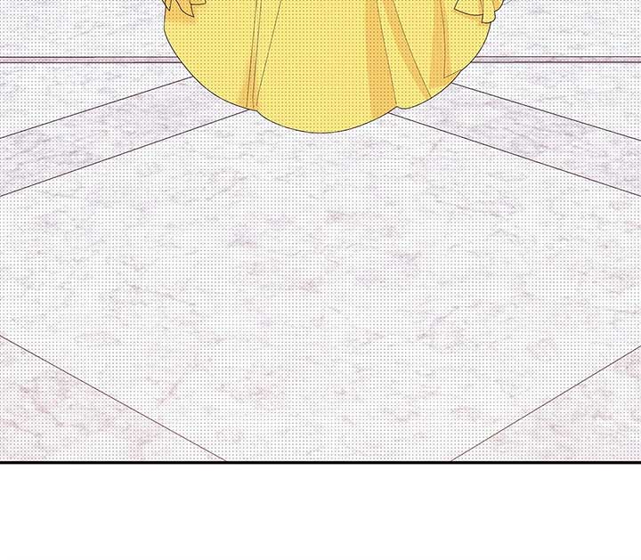 I Got Married to a Duke Called Beast Chapter 50 - Page 79