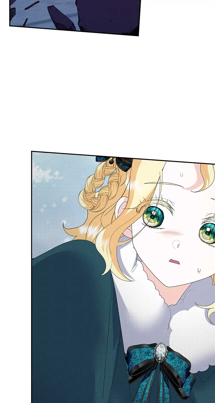 I Got Married to a Duke Called Beast Chapter 51 - Page 105