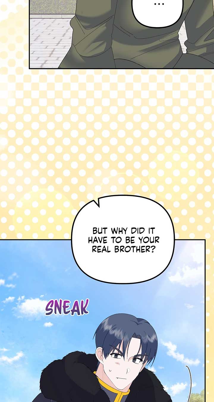 I Got Married to a Duke Called Beast Chapter 51 - Page 13
