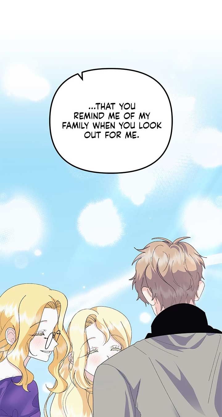 I Got Married to a Duke Called Beast Chapter 51 - Page 17