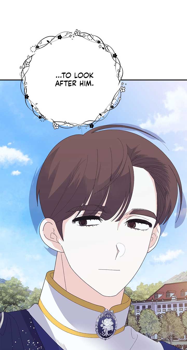 I Got Married to a Duke Called Beast Chapter 51 - Page 25