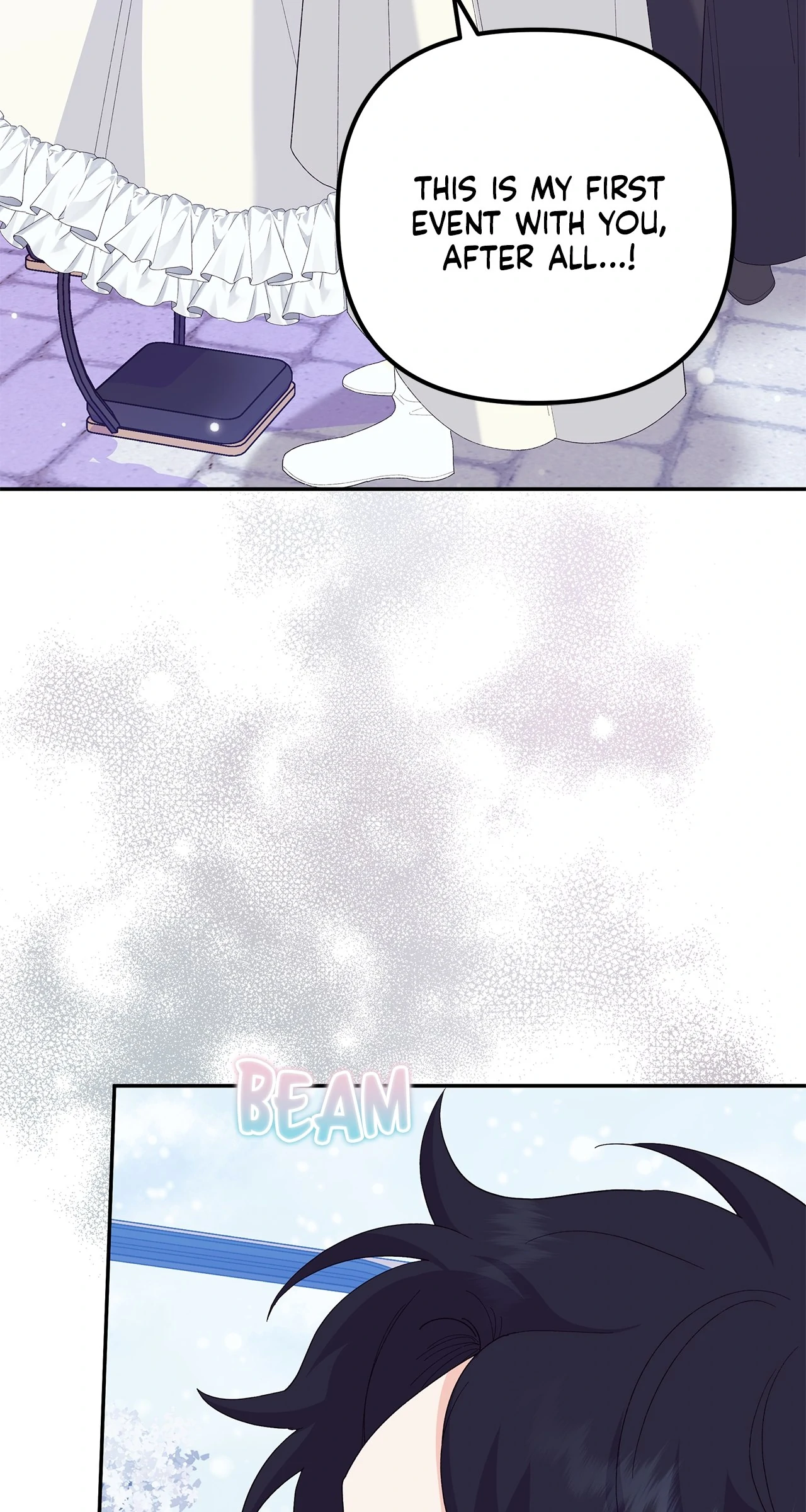 I Got Married to a Duke Called Beast Chapter 52 - Page 80