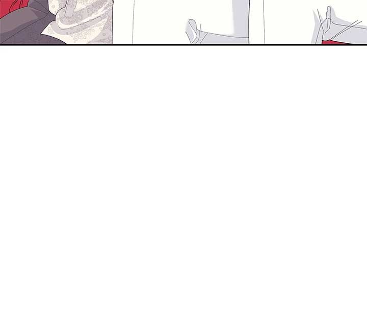 I Got Married to a Duke Called Beast Chapter 53 - Page 118