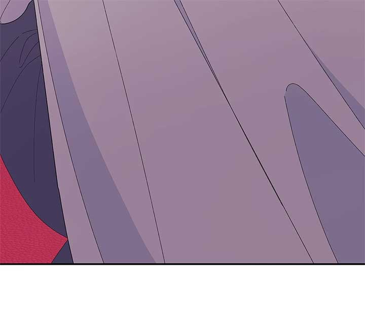 I Got Married to a Duke Called Beast Chapter 53 - Page 134