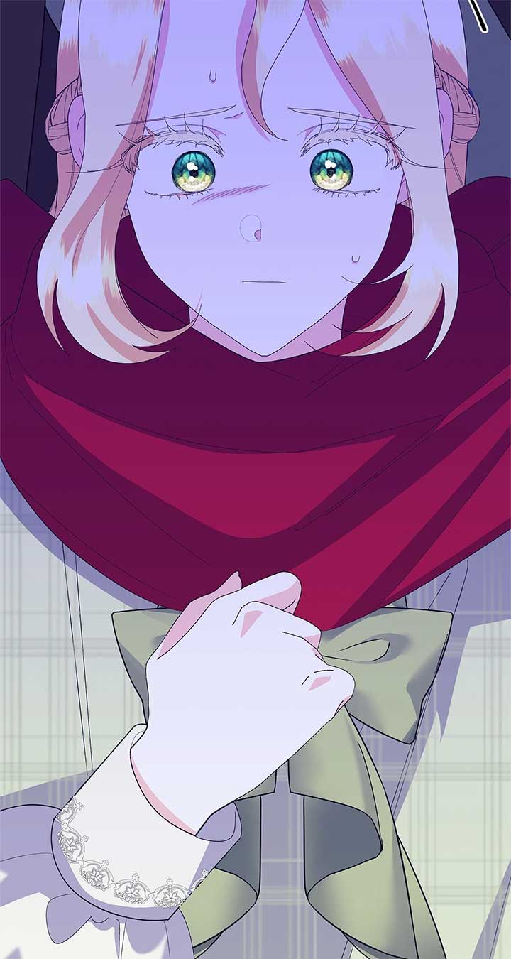 I Got Married to a Duke Called Beast Chapter 53 - Page 44