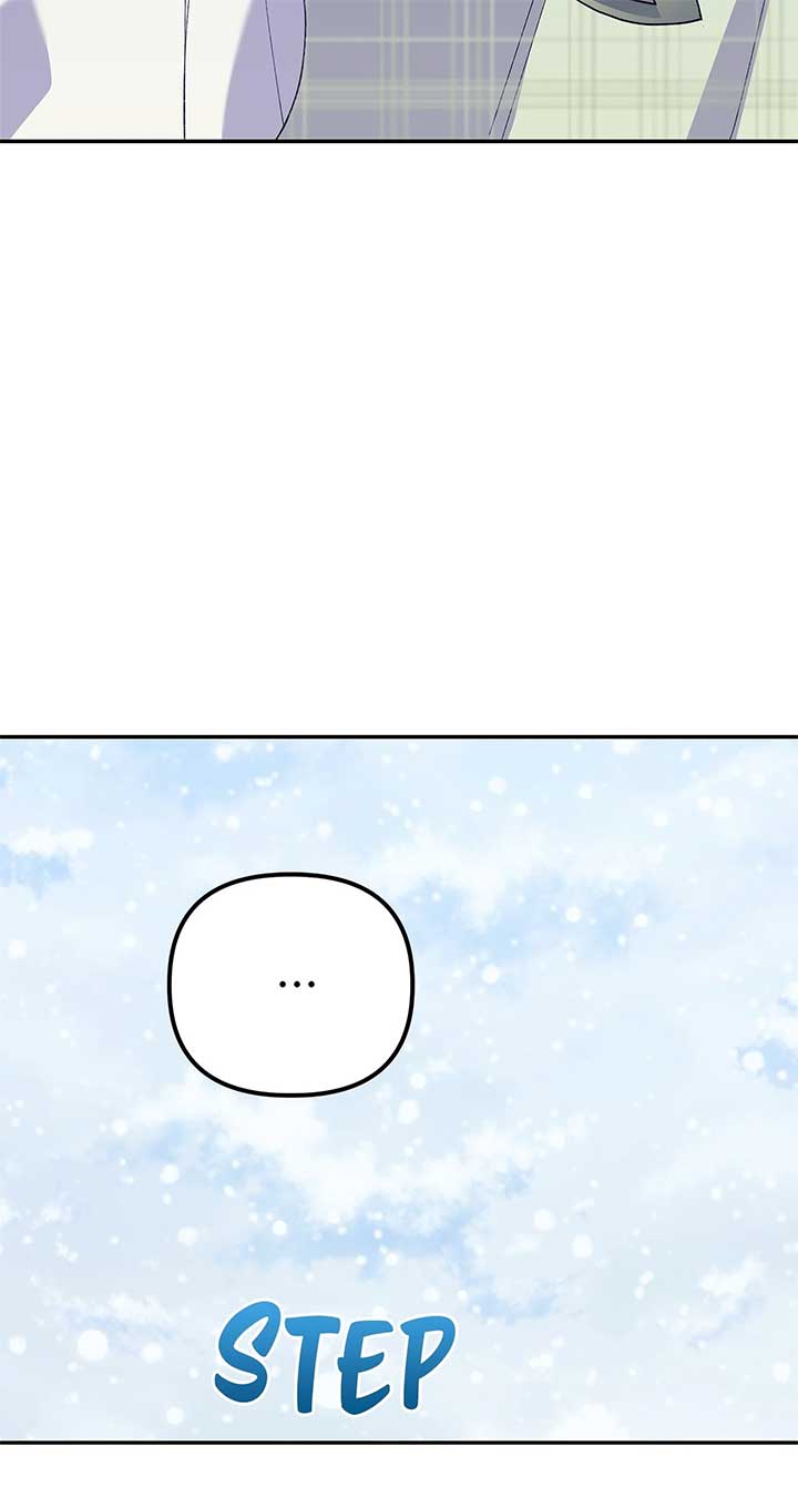 I Got Married to a Duke Called Beast Chapter 53 - Page 45