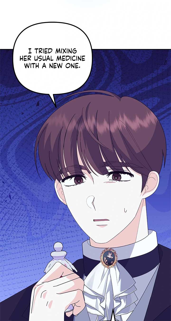 I Got Married to a Duke Called Beast Chapter 53 - Page 61
