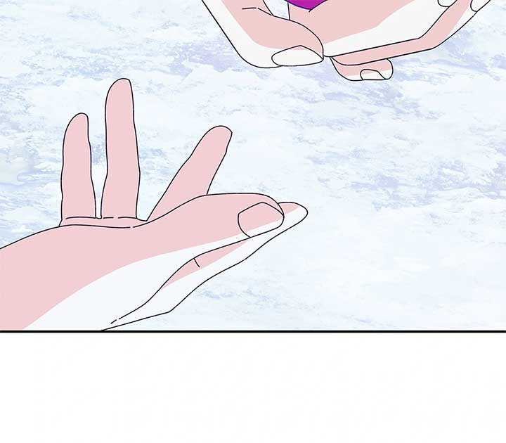 I Got Married to a Duke Called Beast Chapter 53 - Page 63