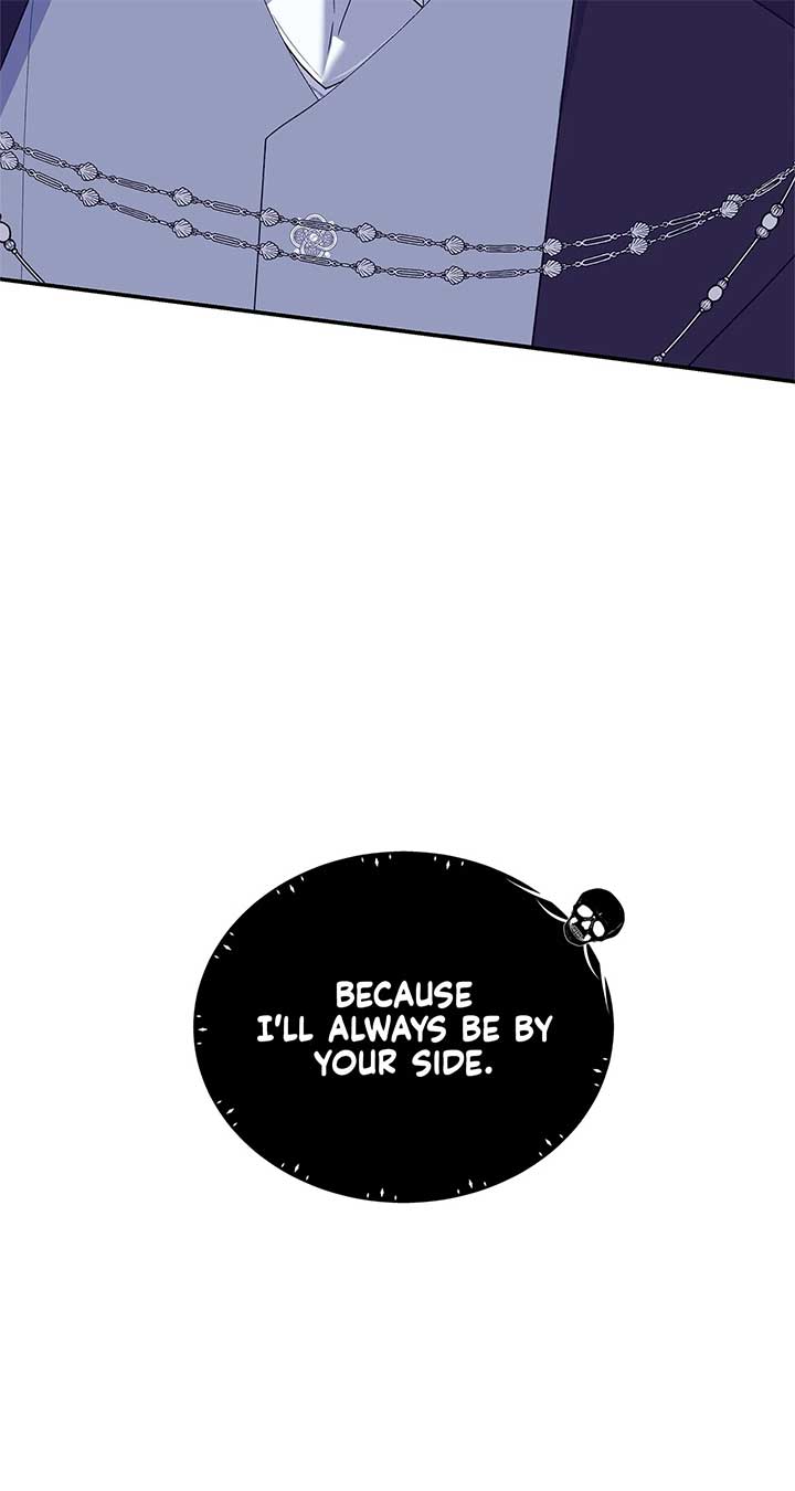 I Got Married to a Duke Called Beast Chapter 53 - Page 74