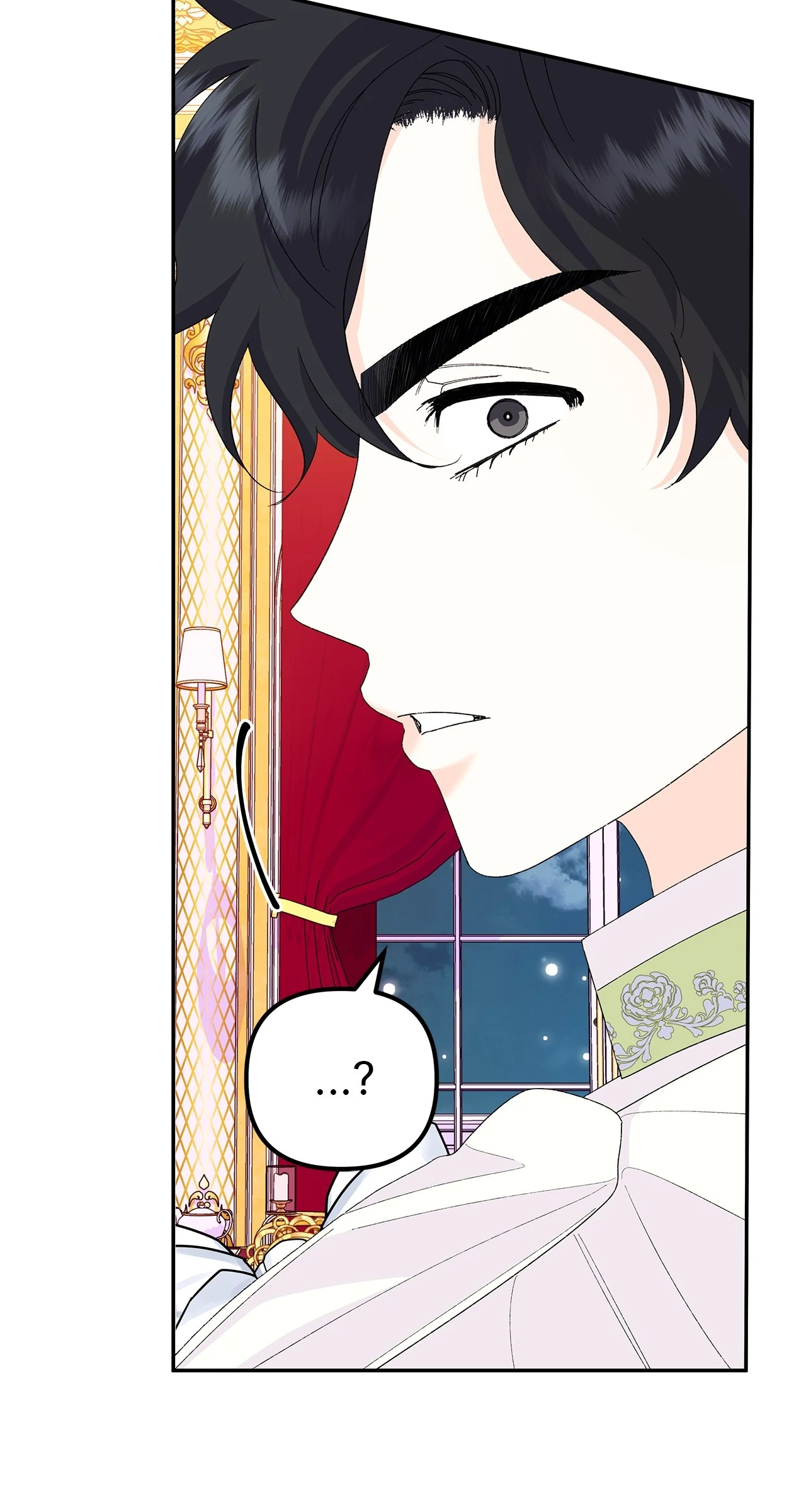 I Got Married to a Duke Called Beast Chapter 54 - Page 40