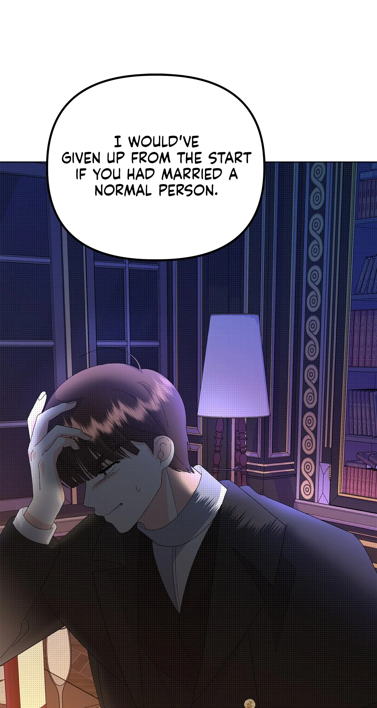 I Got Married to a Duke Called Beast Chapter 57 - Page 15
