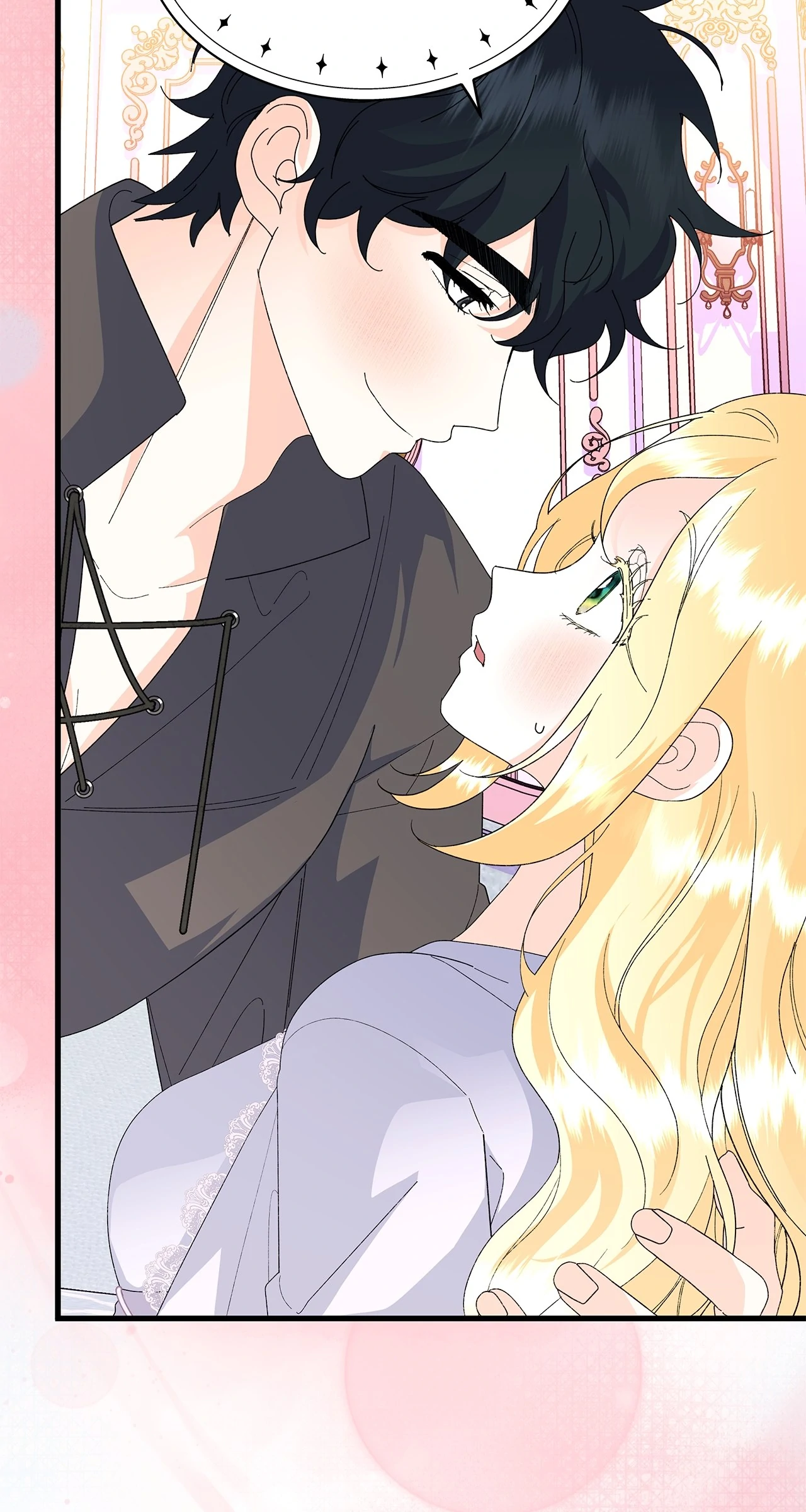 I Got Married to a Duke Called Beast Chapter 61 - Page 27
