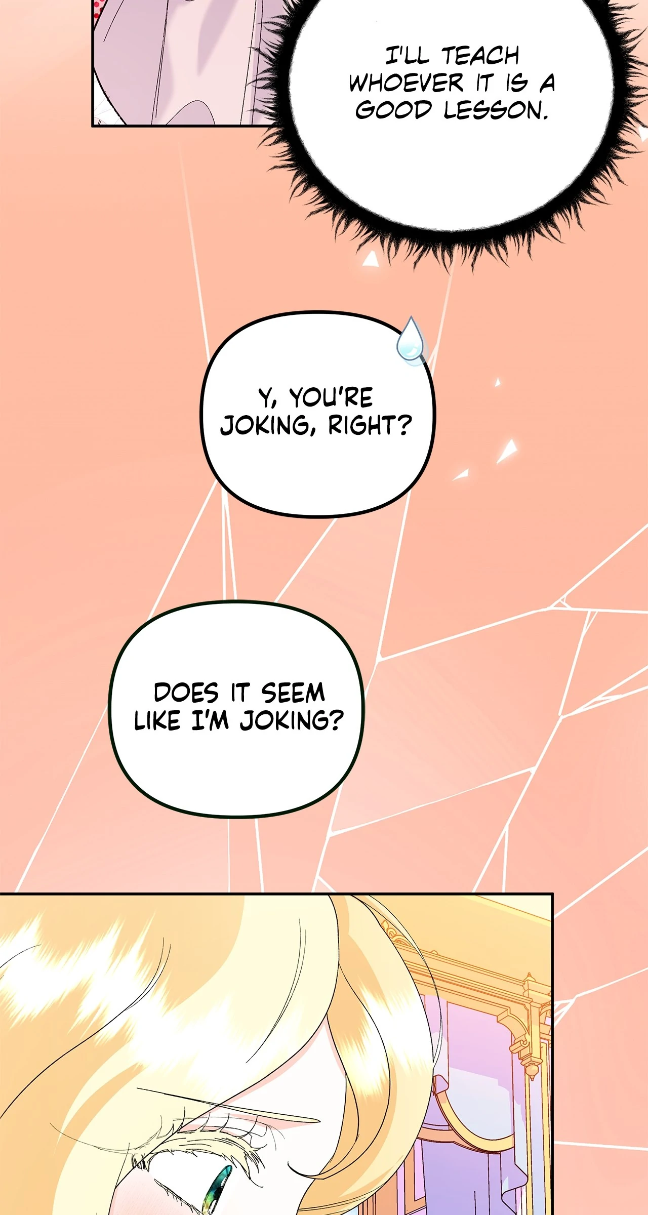 I Got Married to a Duke Called Beast Chapter 62 - Page 72