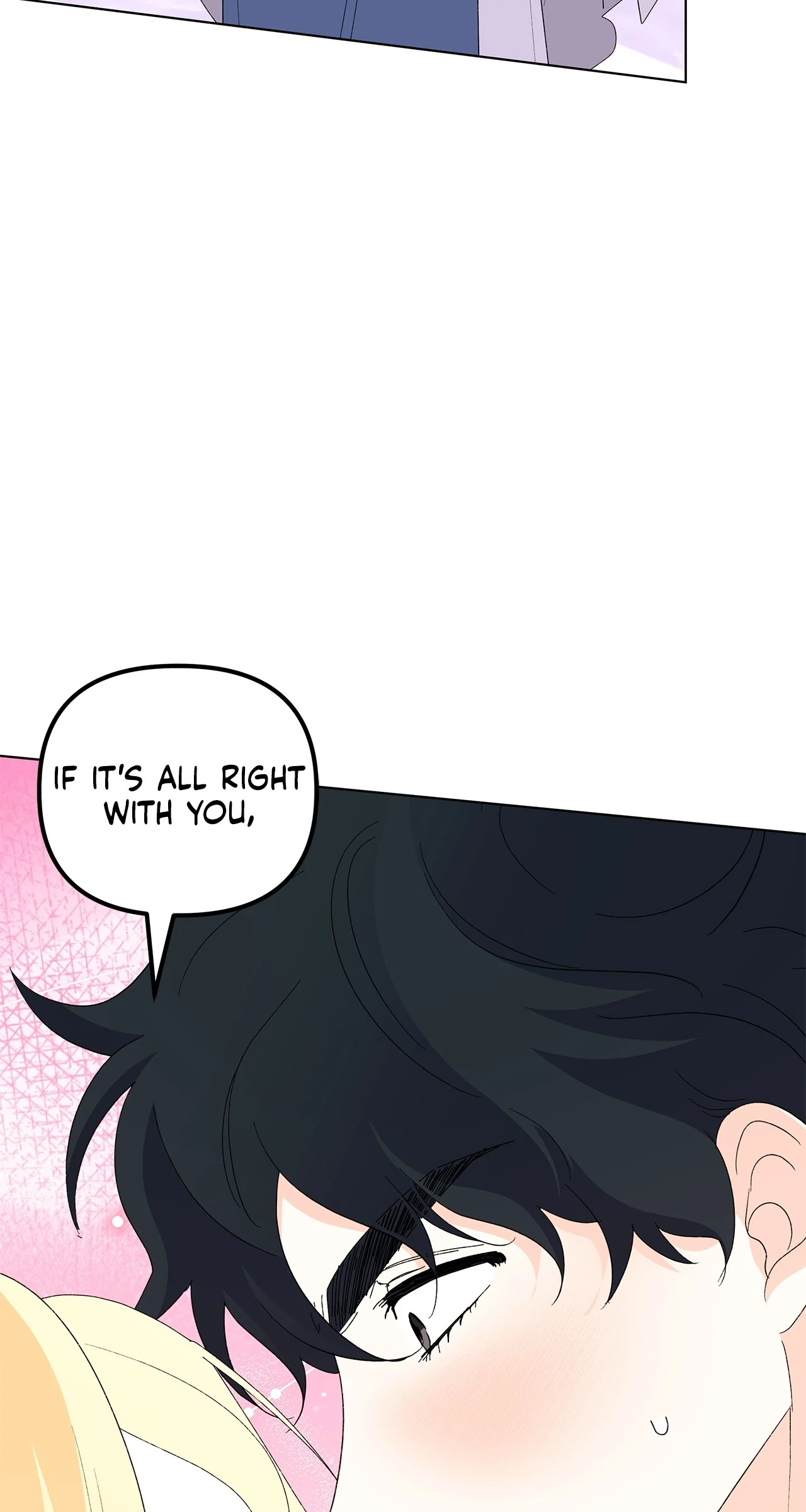 I Got Married to a Duke Called Beast Chapter 66 - Page 127
