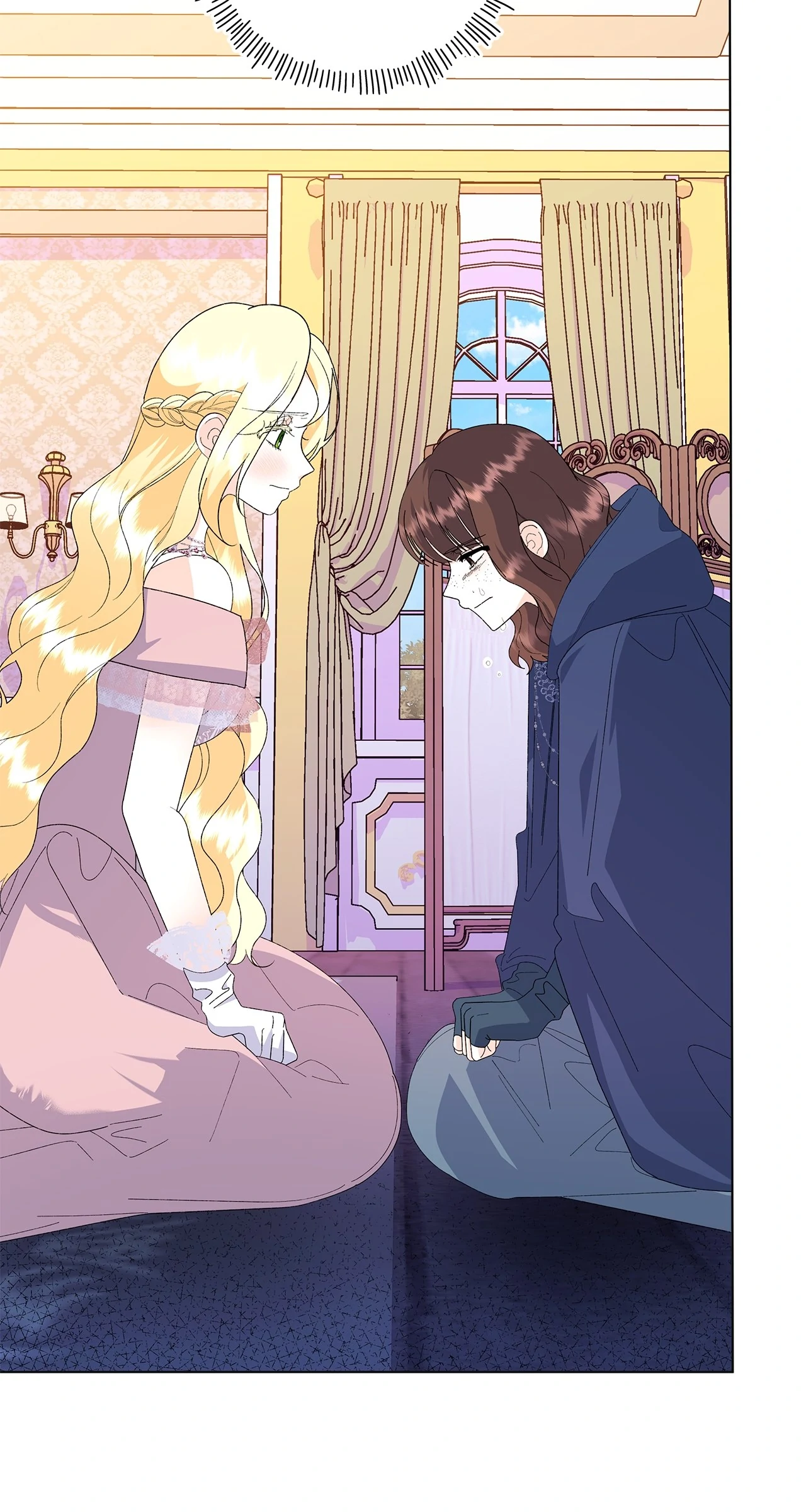 I Got Married to a Duke Called Beast Chapter 66 - Page 53