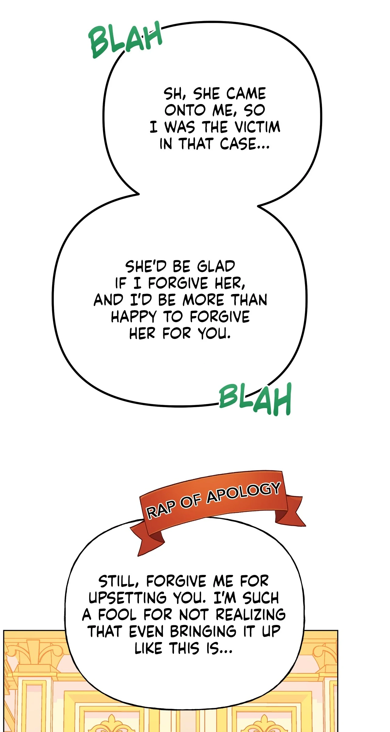 I Got Married to a Duke Called Beast Chapter 67 - Page 75