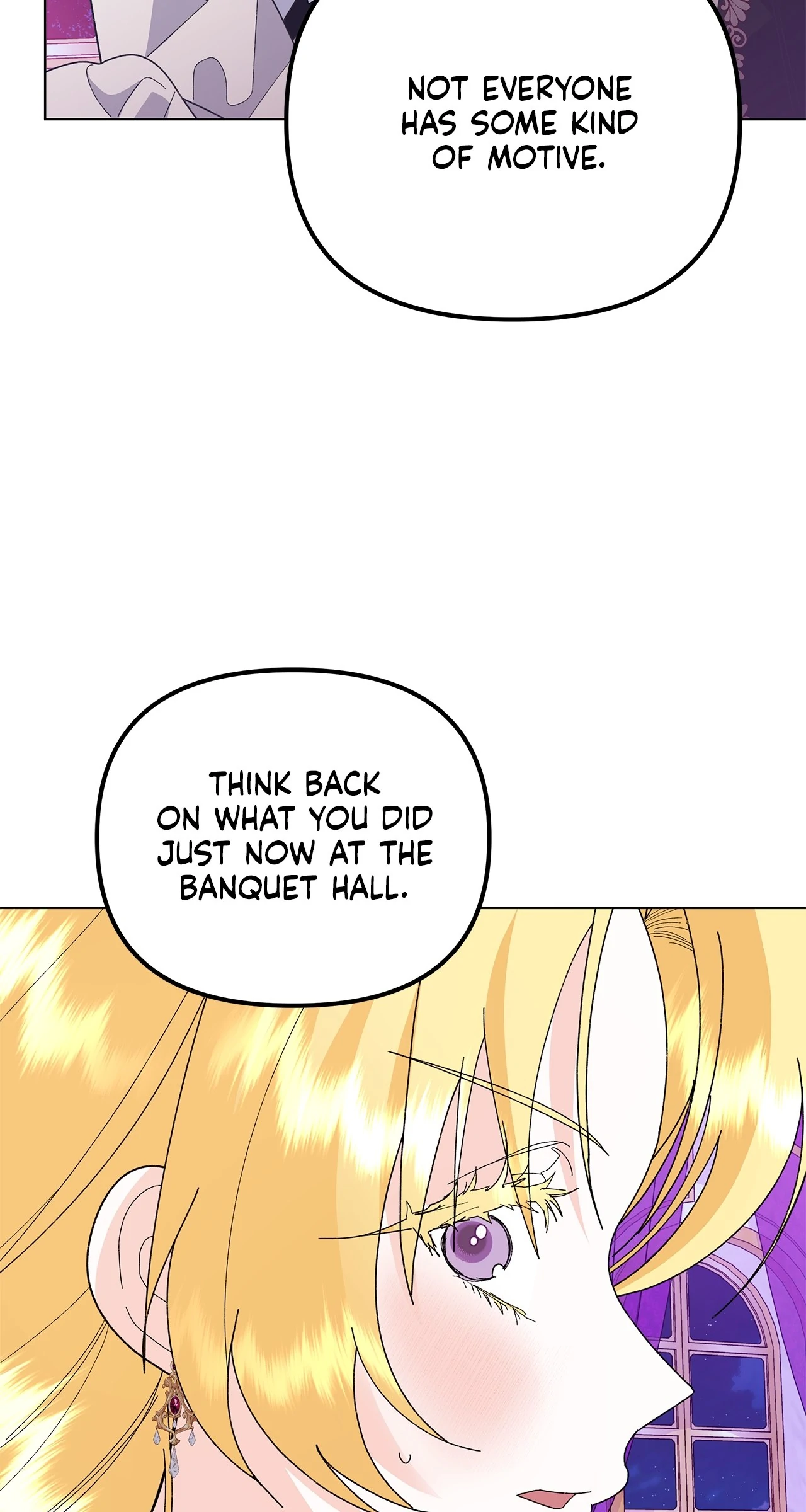 I Got Married to a Duke Called Beast Chapter 71 - Page 117