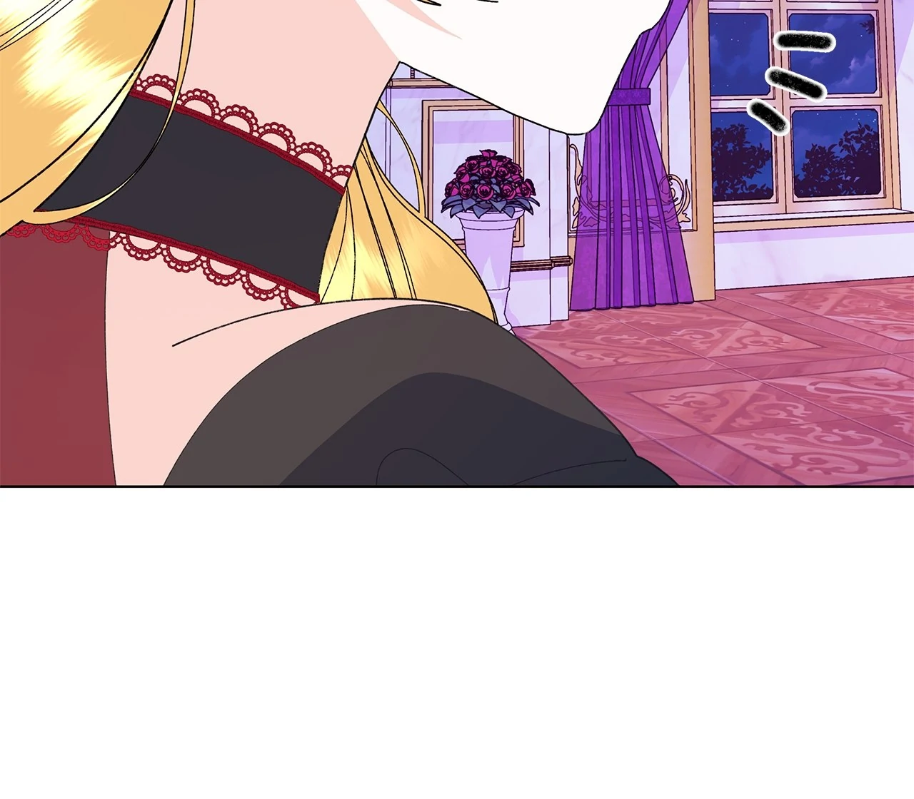 I Got Married to a Duke Called Beast Chapter 71 - Page 118
