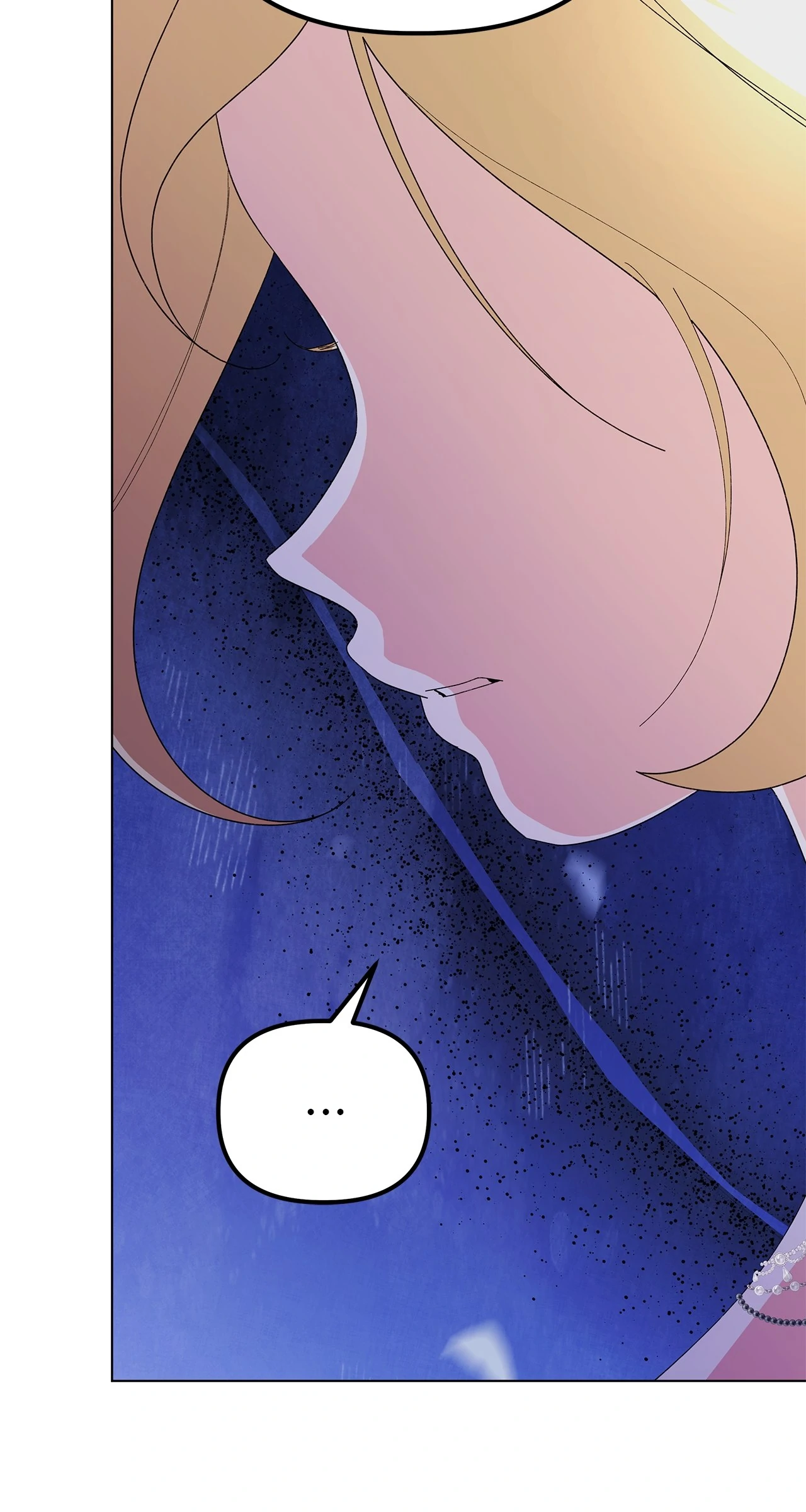 I Got Married to a Duke Called Beast Chapter 71 - Page 14