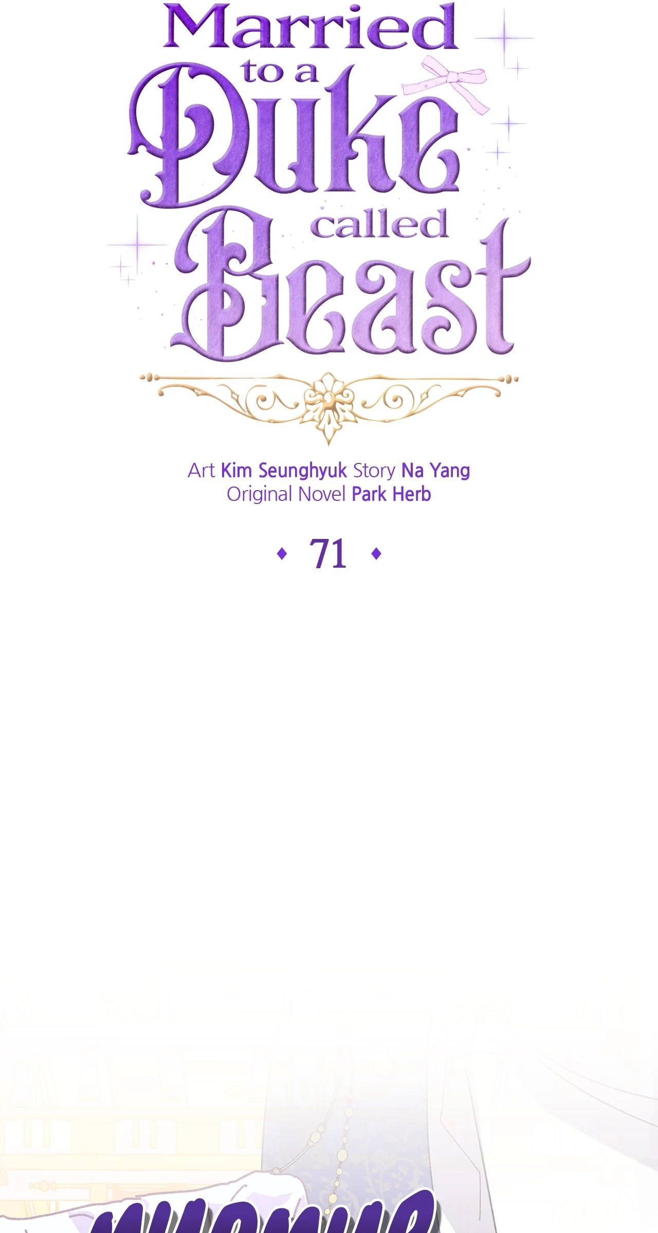 I Got Married to a Duke Called Beast Chapter 71 - Page 2