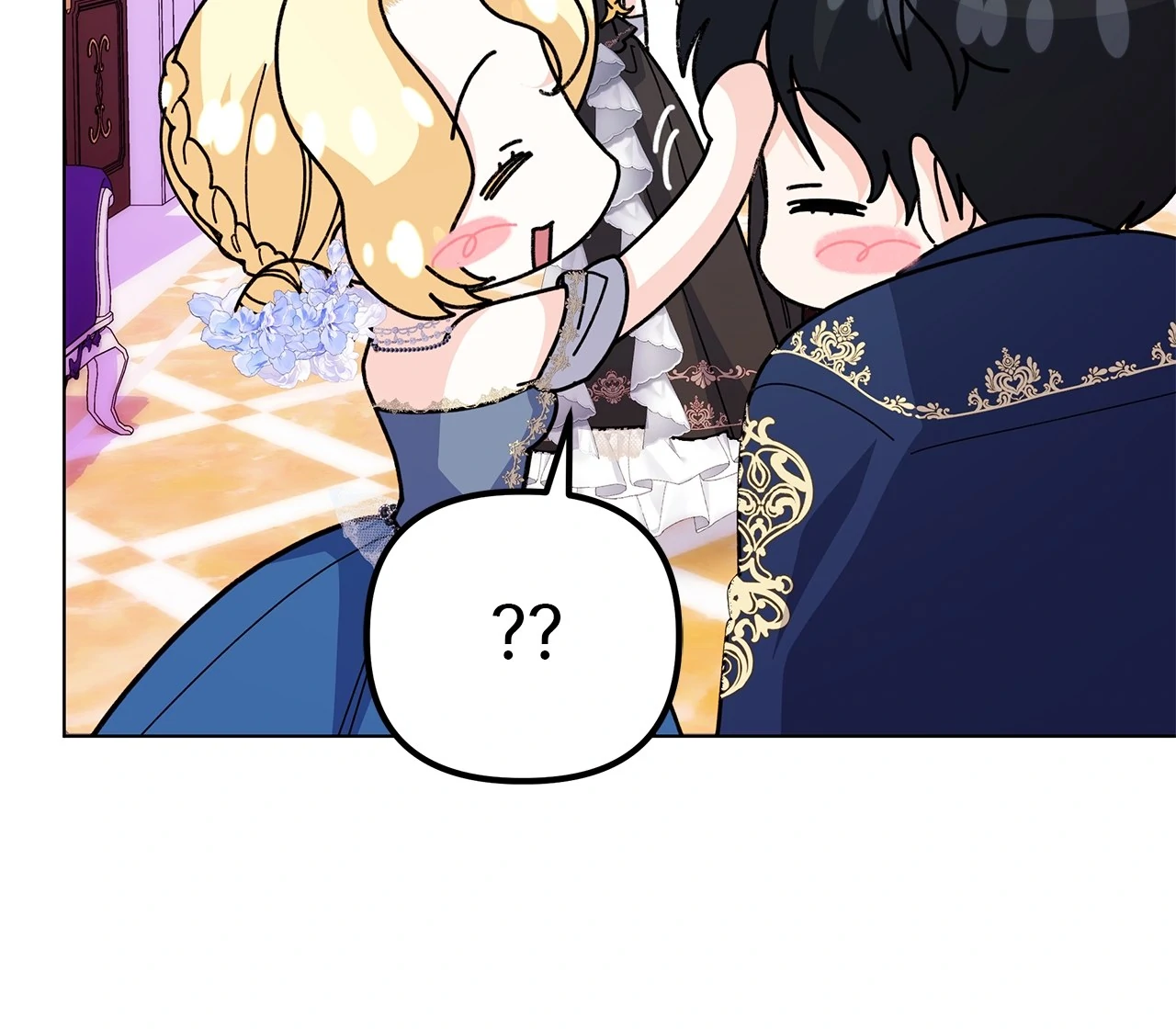 I Got Married to a Duke Called Beast Chapter 71 - Page 94