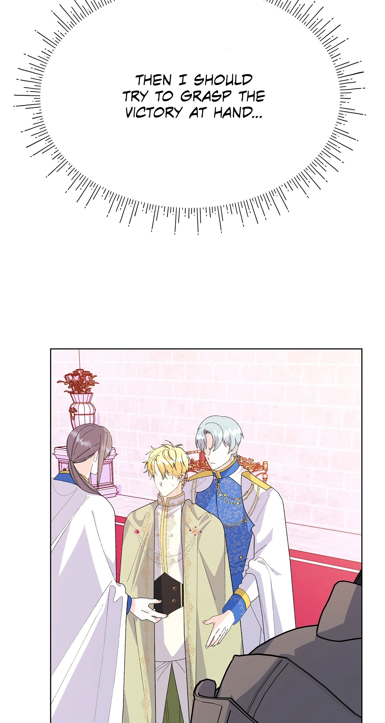 I Got Married to a Duke Called Beast Chapter 73 - Page 108