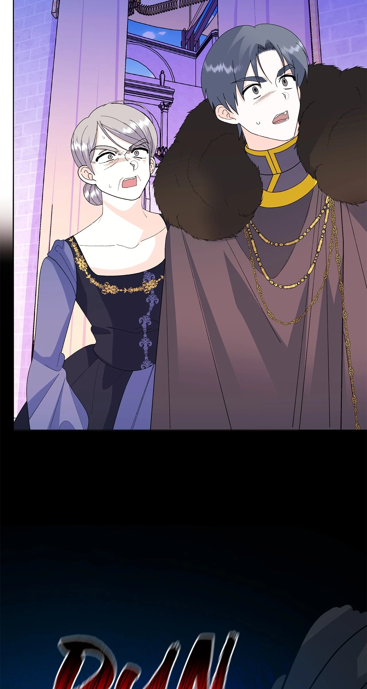 I Got Married to a Duke Called Beast Chapter 73 - Page 84