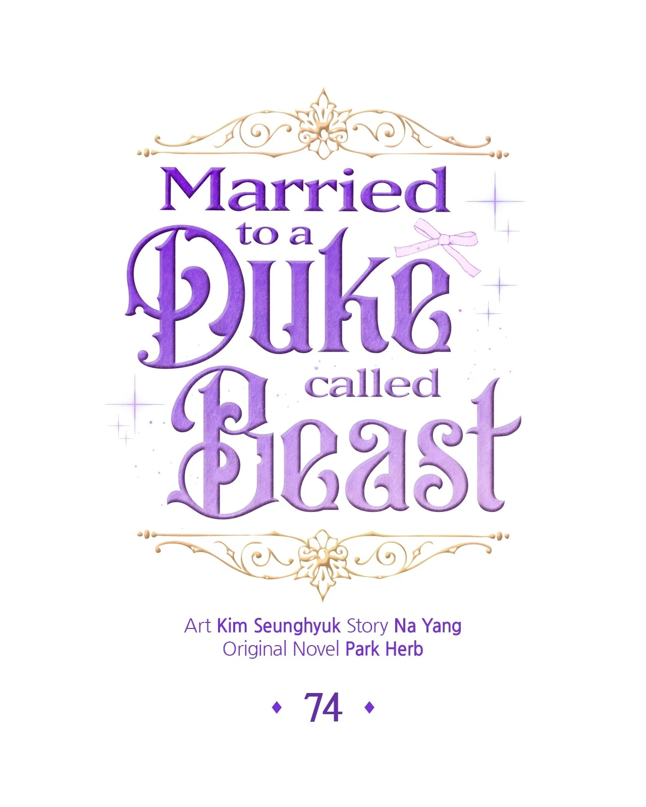 I Got Married to a Duke Called Beast Chapter 74 - Page 0