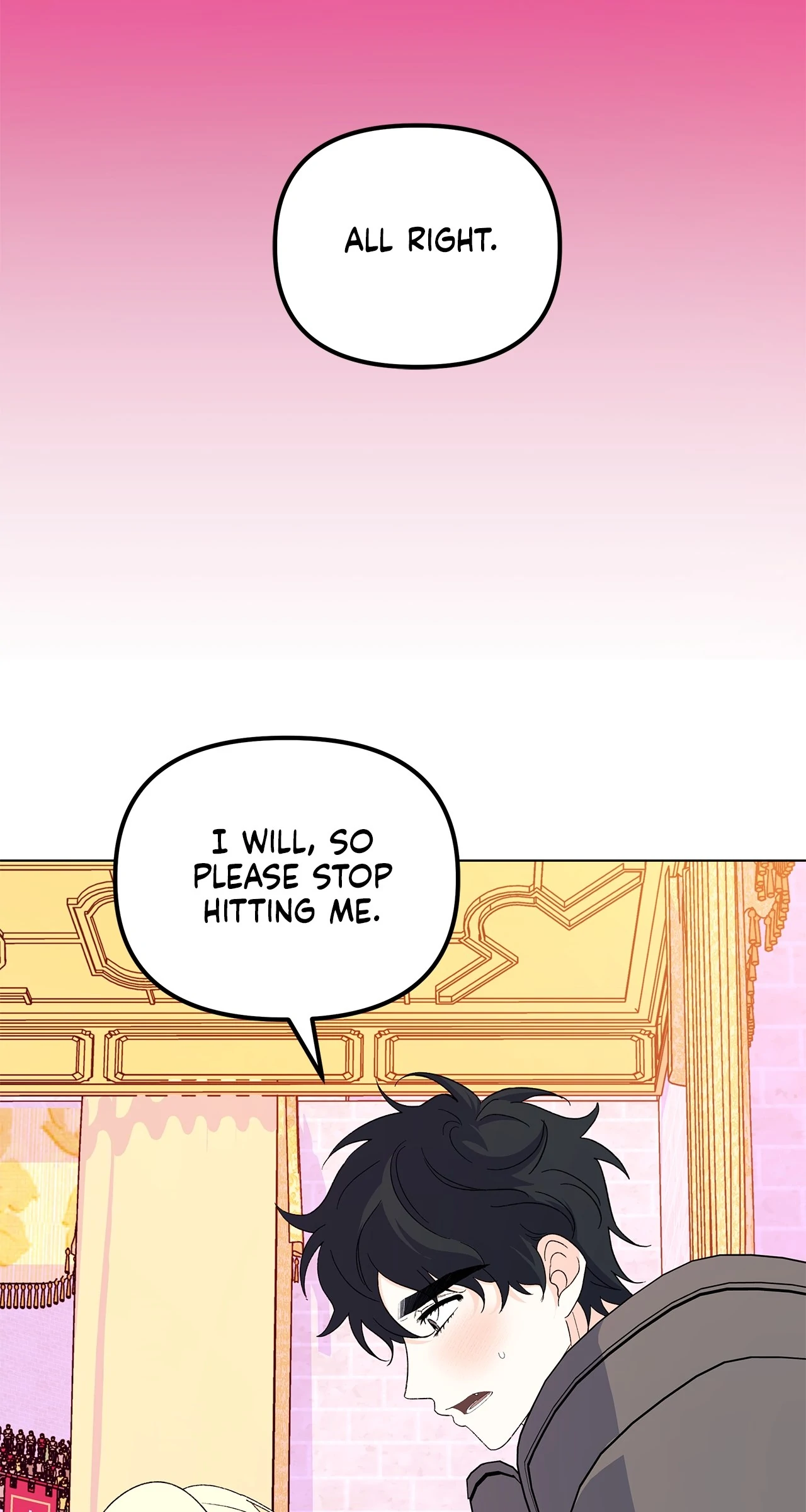 I Got Married to a Duke Called Beast Chapter 74 - Page 21