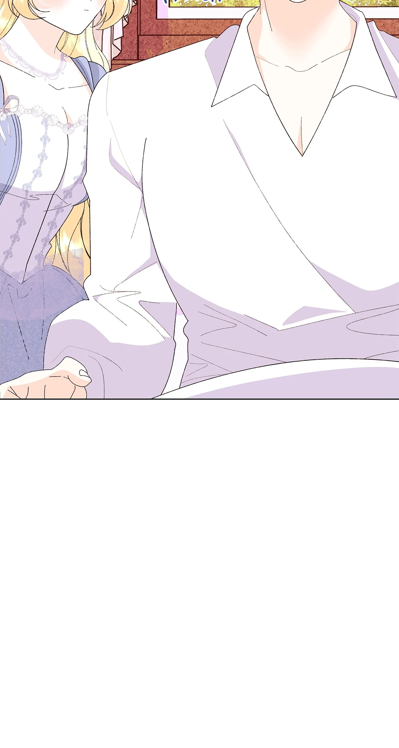 I Got Married to a Duke Called Beast Chapter 74 - Page 82