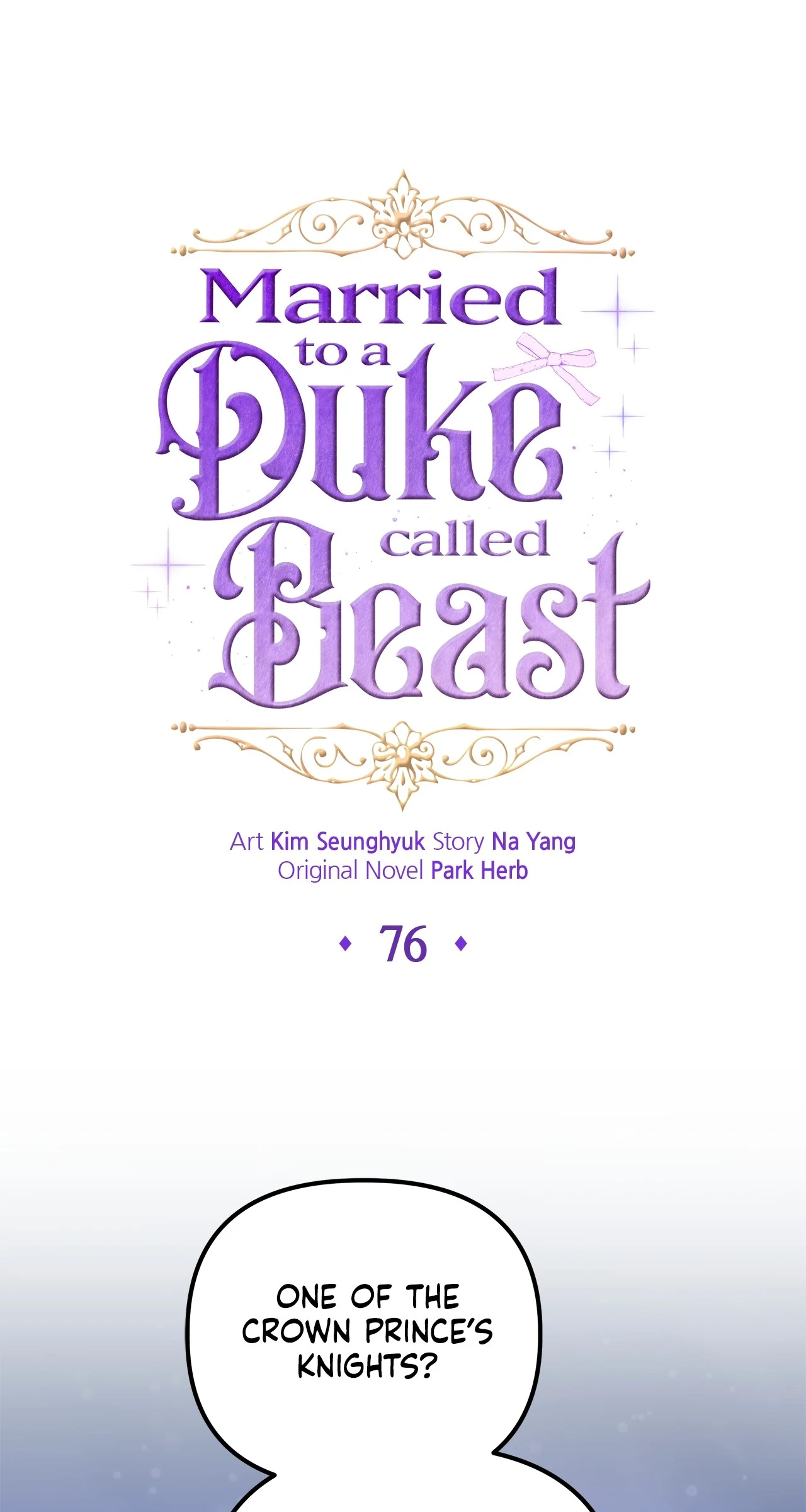 I Got Married to a Duke Called Beast Chapter 76 - Page 0