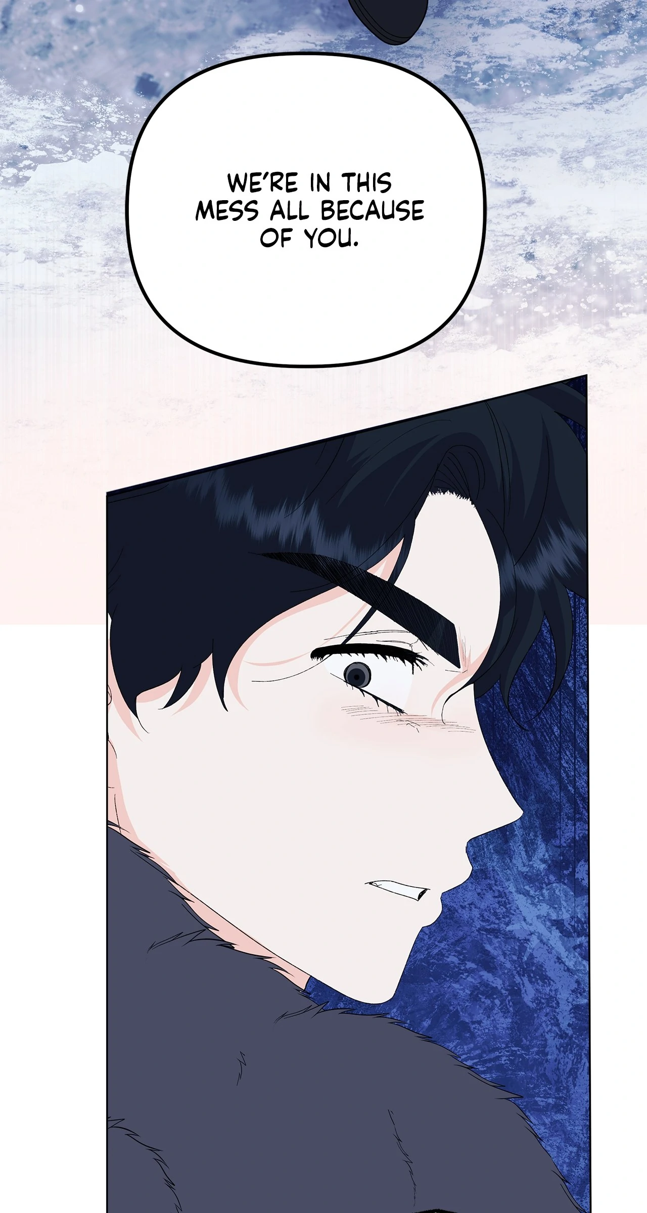 I Got Married to a Duke Called Beast Chapter 76 - Page 46