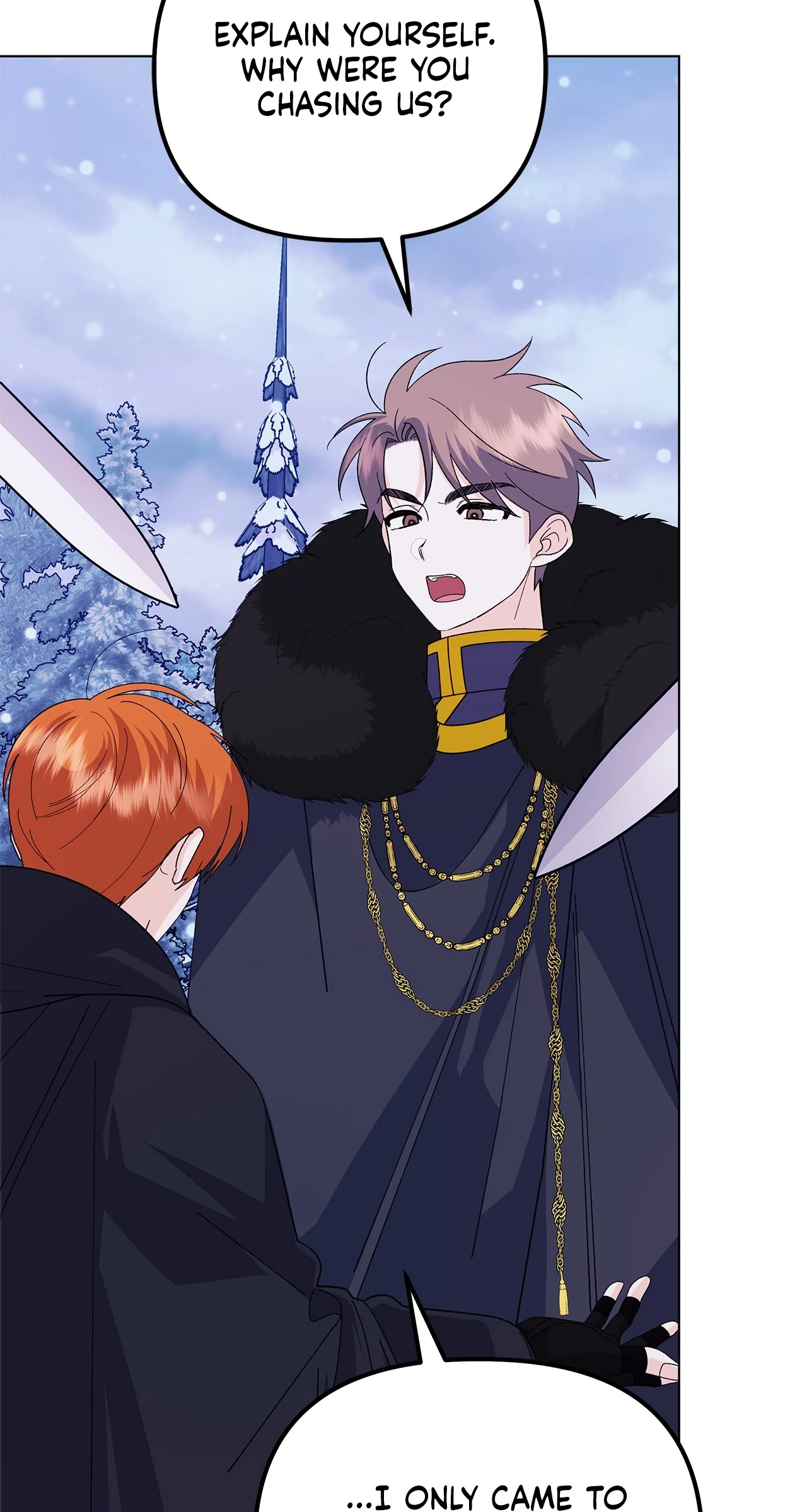 I Got Married to a Duke Called Beast Chapter 76 - Page 5