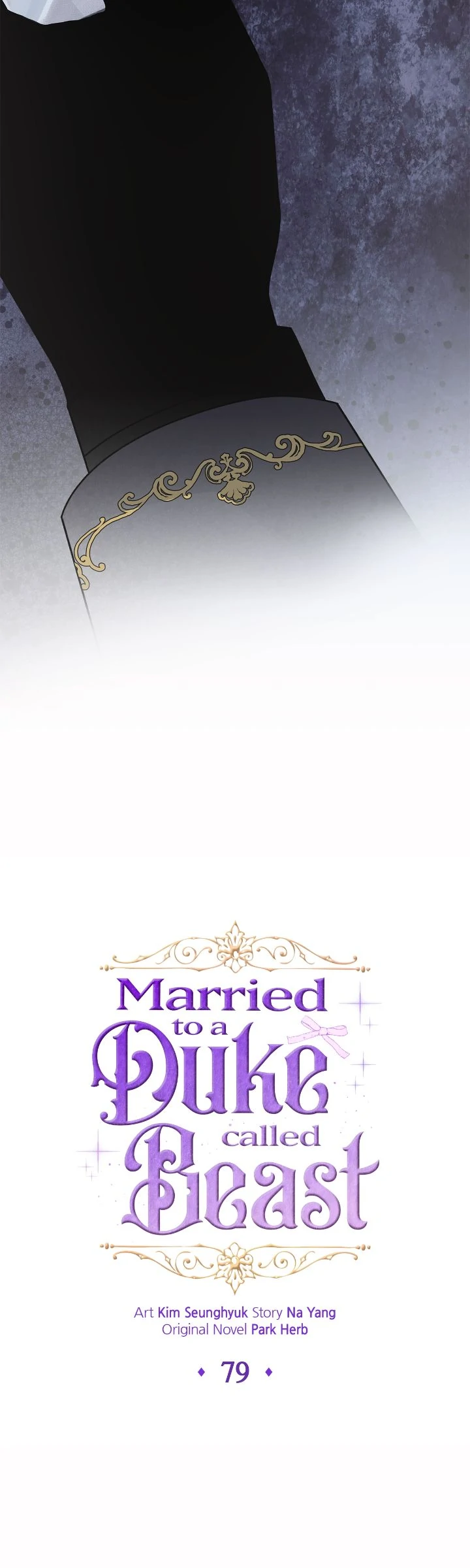 I Got Married to a Duke Called Beast Chapter 79 - Page 23