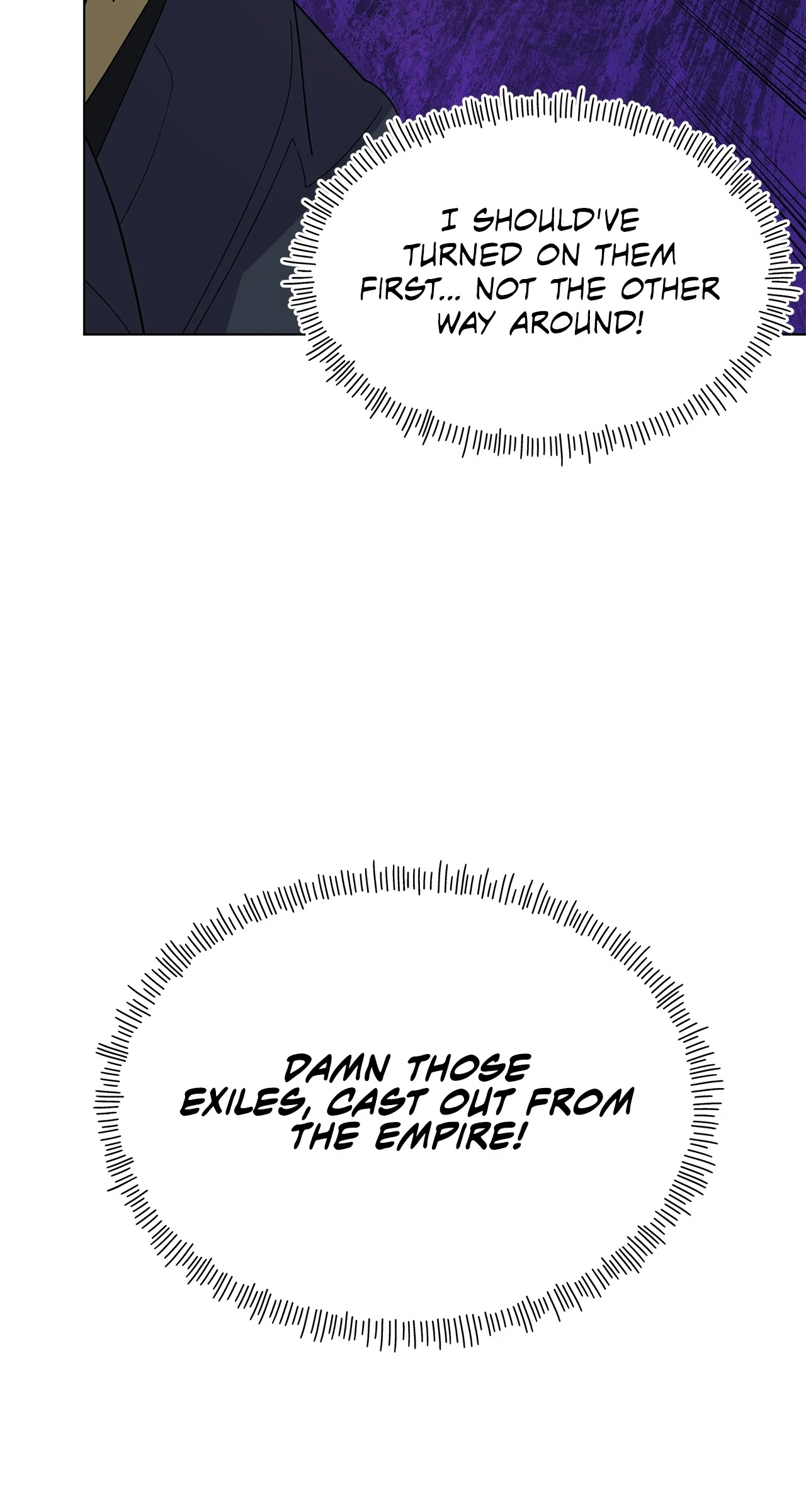 I Got Married to a Duke Called Beast Chapter 80 - Page 124
