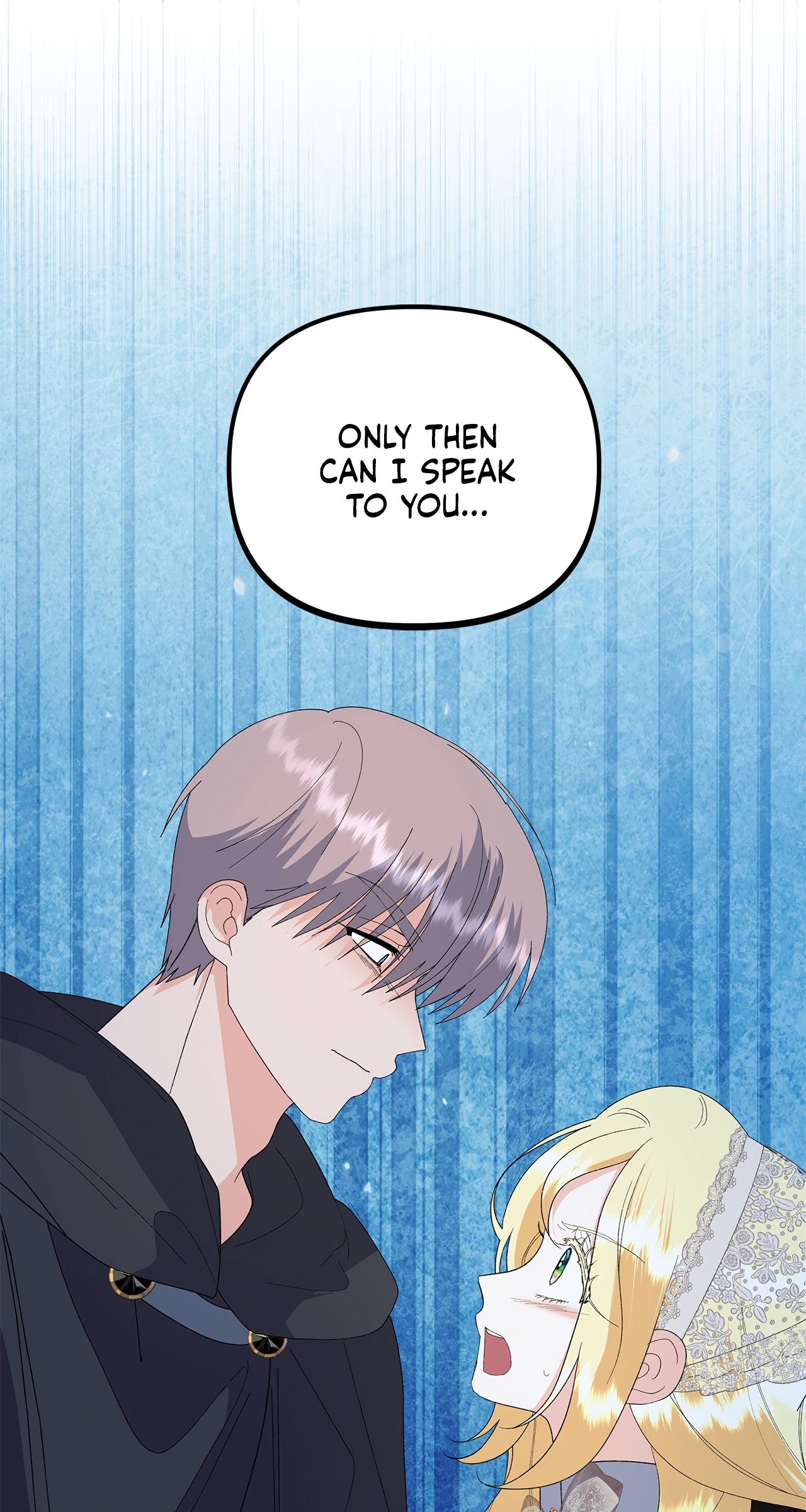 I Got Married to a Duke Called Beast Chapter 80 - Page 15