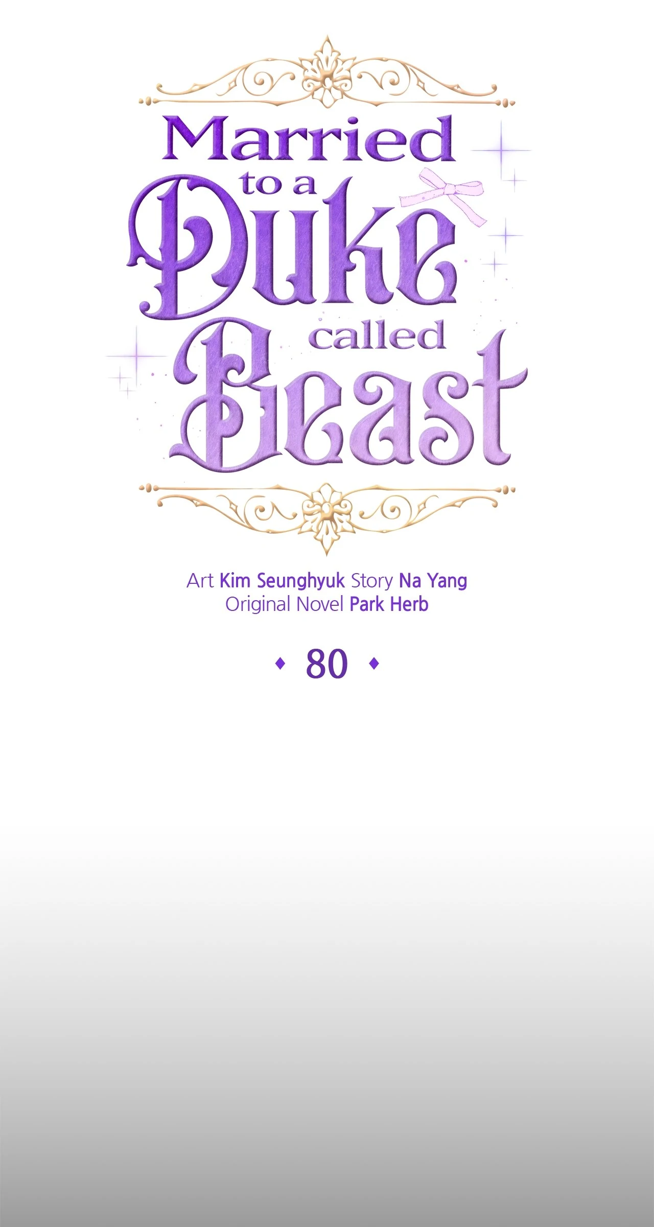 I Got Married to a Duke Called Beast Chapter 80 - Page 17